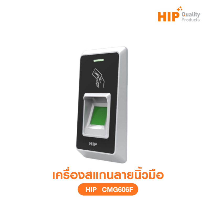 เครื่องสแกนลายนิ้วมือ รุ่น Ci79s