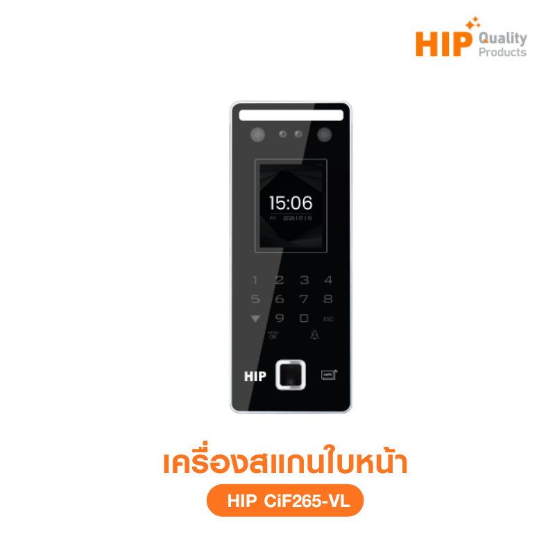 เครื่องสแกนใบหน้า CiF265-VL
