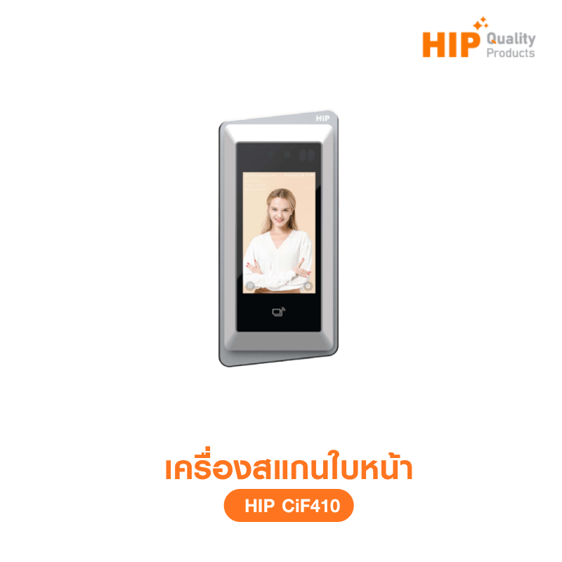 เครื่องสแกนใบหน้า AI รุ่น CiF410
