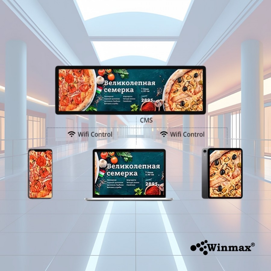 ป้ายโฆษณา LCD Bar Screen ขนาดใหญ่ 69.3 / 75 / 80 / 86 / 88 นิ้ว Digital Signage Bar Screen รุ่น Win463