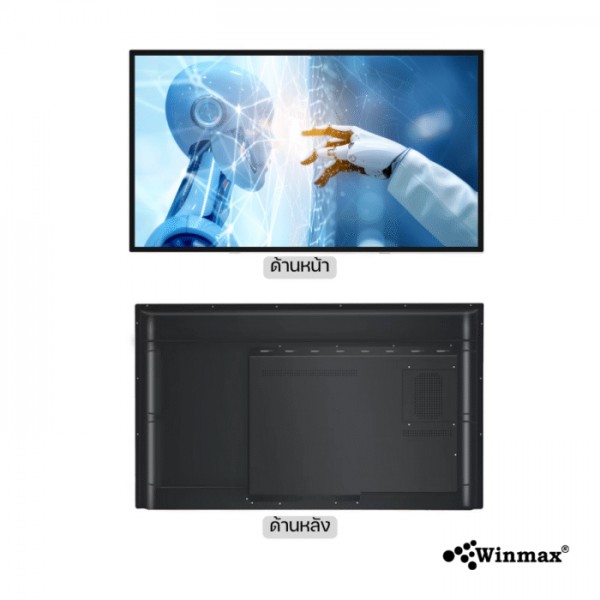 จอทัชสกรีน Touch PC ขนาด 32/43/55/65 นิ้ว Winmax รุ่น Win12-H จอทัชสกรีน Touch PC ขนาด 32/43/55/65 นิ้ว Winmax รุ่น Win12-H