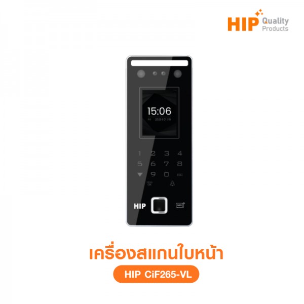 เครื่องสแกนใบหน้า CiF273-VL