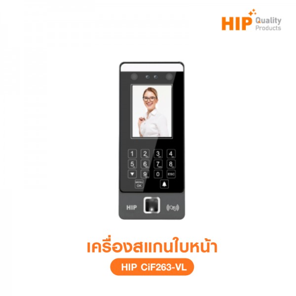 เครื่องสแกนใบหน้า รุ่น CiF263-VL