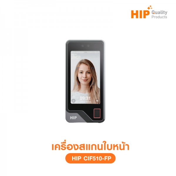 เครื่องสแกนใบหน้า รุ่น CIF510-FP