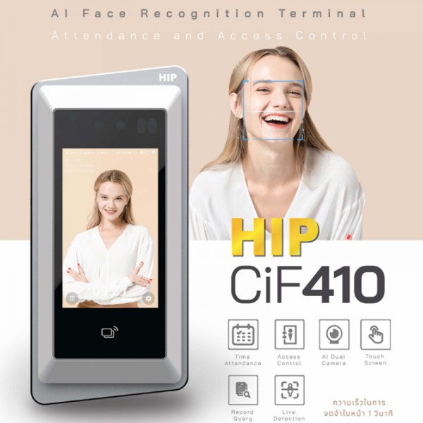 เครื่องสแกนใบหน้า AI รุ่น CiF410