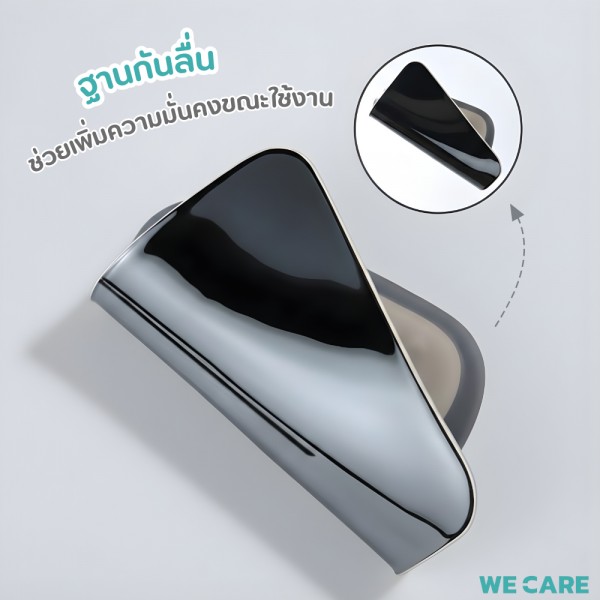 แผ่นรองเมาส์เพื่อสุขภาพ WE CARE รุ่นเมมโมรี่โฟม ดีไซน์สี่เหลี่ยม เพิ่มความสบายให้ทุกการทำงาน รุ่น BeWork 1