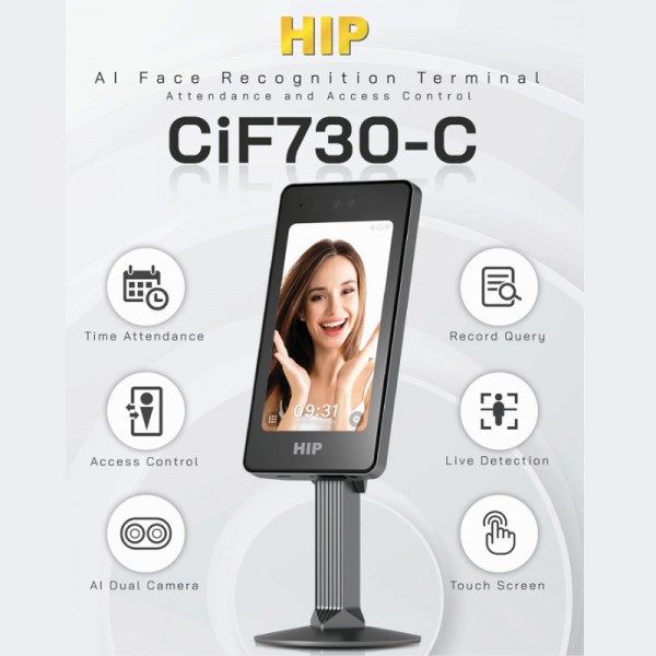 เครื่องสแกนใบหน้า รุ่น CMiF54C