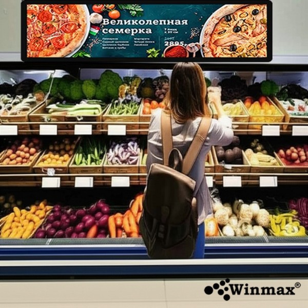 ป้ายโฆษณา LCD Bar Screen ขนาดกลาง 43 / 48.8 / 49.5 / 58.4 นิ้ว Digital Signage Bar Screen รุ่น Win462