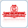 itandhome.com
