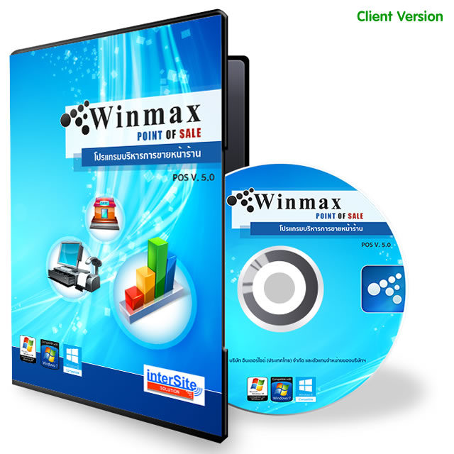 Point of Sale Program Winmax POS (Client Version)