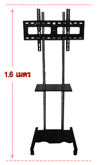 ขาแขวนทีวีแบบขาตั้งพื้นมีล้อเลื่อน (รองรับ32