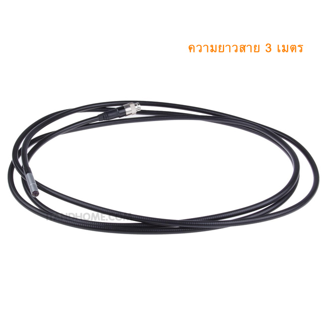 สายกล้องงู Camera Snake Cable ความยาว 3 เมตร สำหรับรุ่น Snake-06