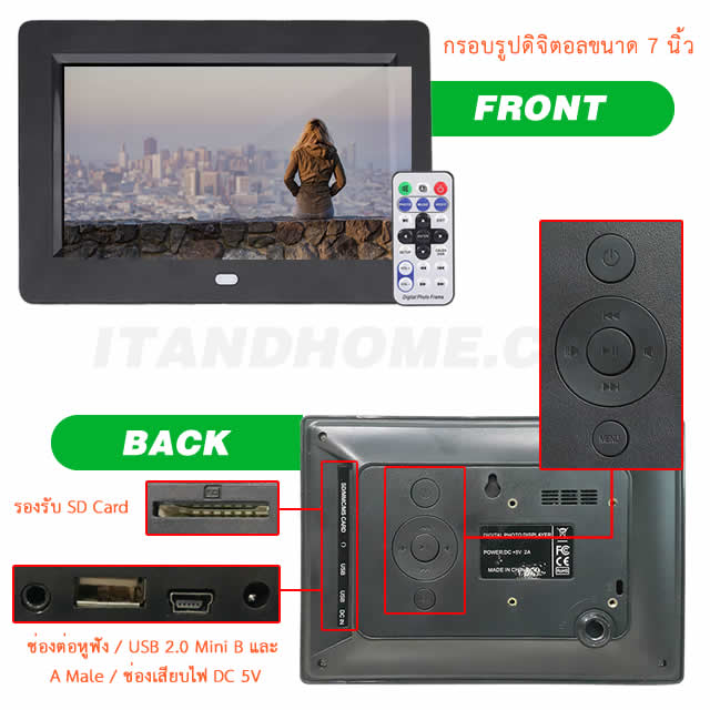 Digital Photo Frame 7 inch Support SD Card
