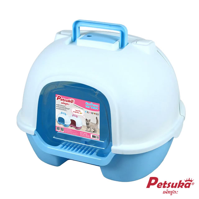 Petsuka Cat Toilet Dome Toilet Blue Color