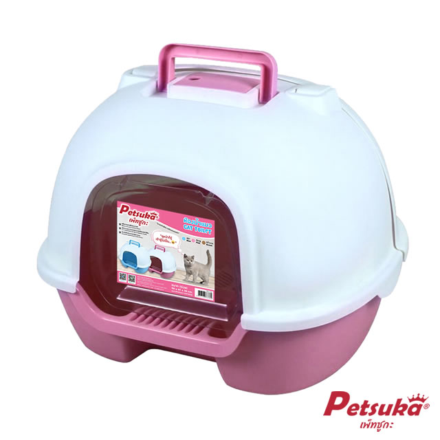 Petsuka Cat Toilet Dome Toilet Pink Color