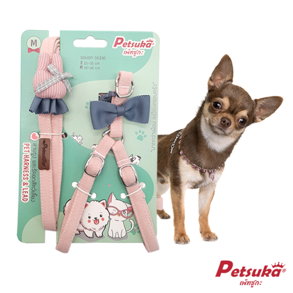 สายจูงสัตว์เลี้ยงพรีเมี่ยม Petsuka รุ่น Sweet Bunny ขนาด M