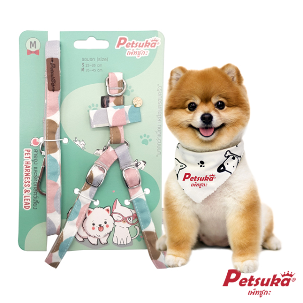 สายจูงสัตว์เลี้ยงพรีเมี่ยม Petsuka รุ่น Army Dream ขนาด M