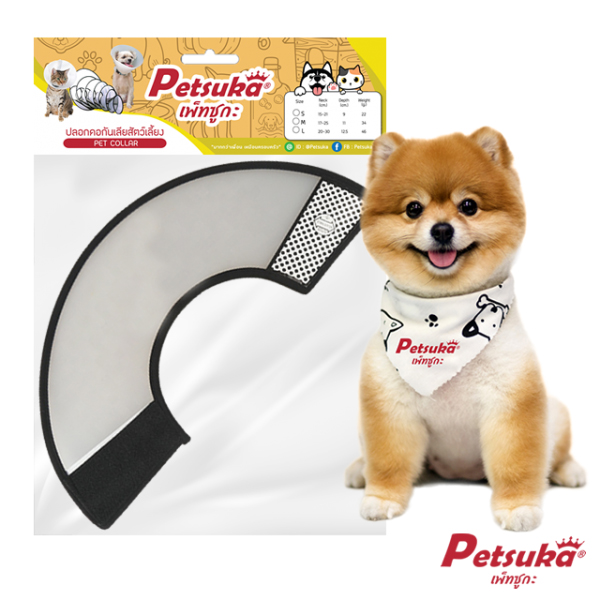 Petsuka Pet Collars Size SS