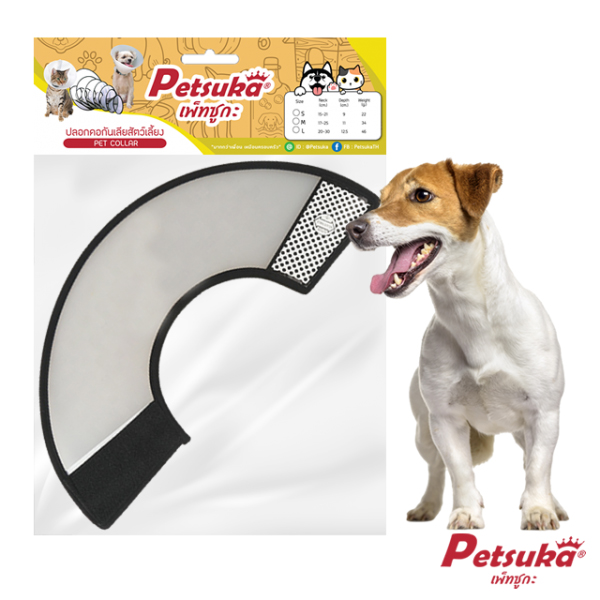 Petsuka Pet Collars Size S