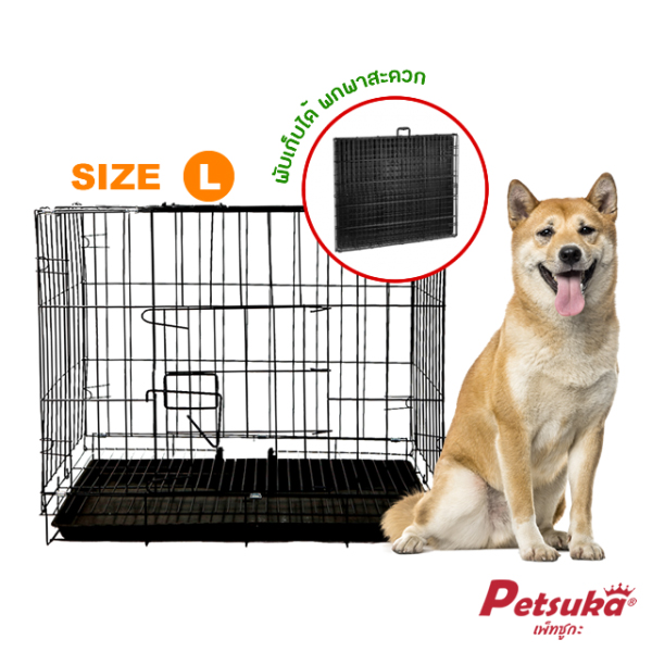 Petsuka Pet Carrier Cage Size L