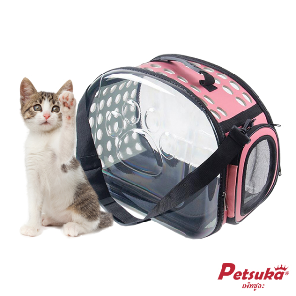 Petsuka Portable Transparent Pet Bag Space Bag Pink Color Size S