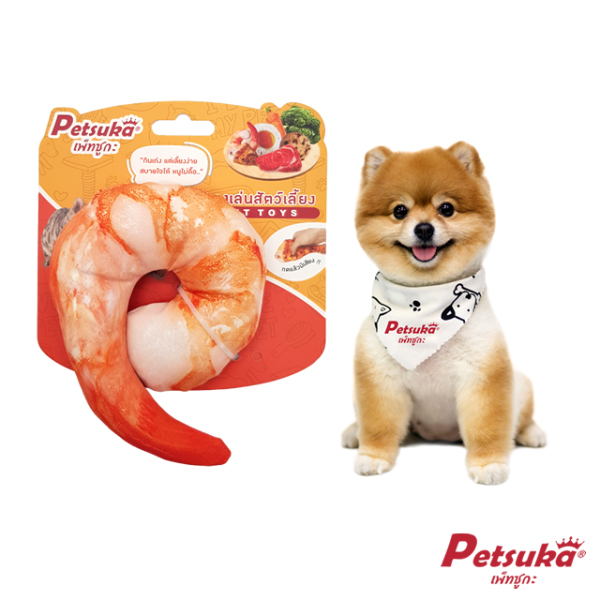 ตุ๊กตากุ้งนุ่มนิ่ม Petsuka ของเล่นสัตว์เลี้ยง มีเสียง