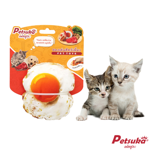 Petsuka Pet Toy Egg Food With Sound