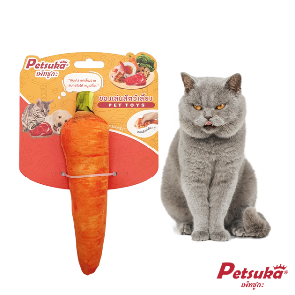 Petsuka Pet Toy Carrot Food With Sound