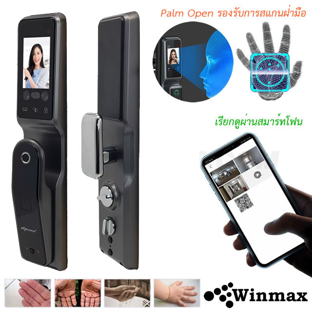 Fingerprint Smart Lock Door Facial Recognition Smart Home