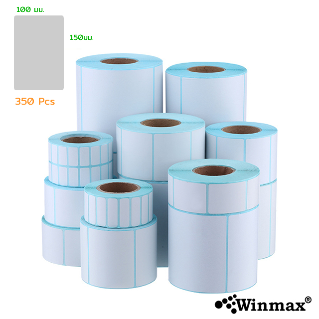 Barcode Sticker Direct Thermal Label 100x150mm 350pcs