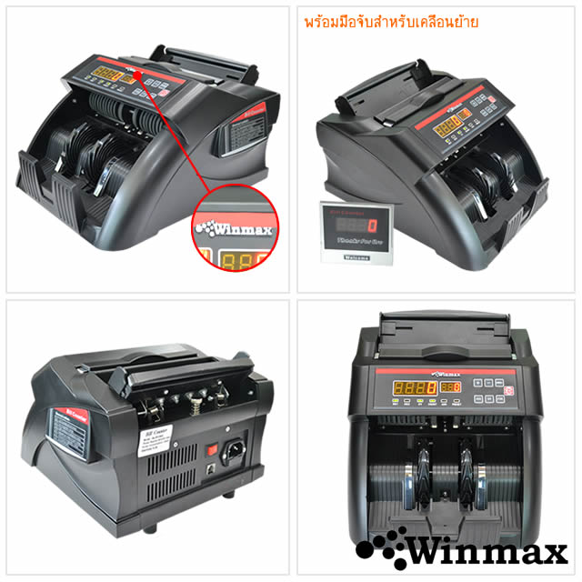 Banknote Counter Bill Counter note Winmax-BC01