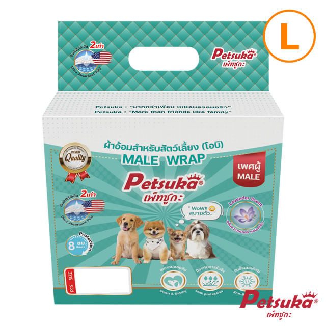 Petsuka Pet Diapers Obi of All Ages Male Size L