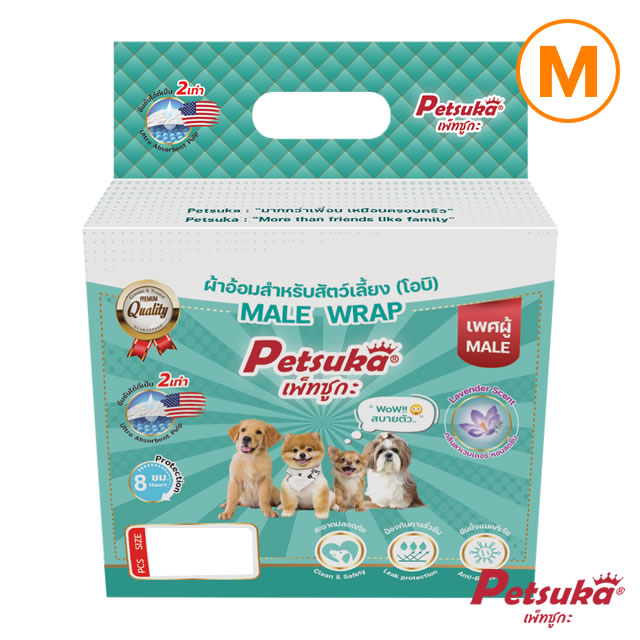 Petsuka Pet Diapers Obi of All Ages Male Size M