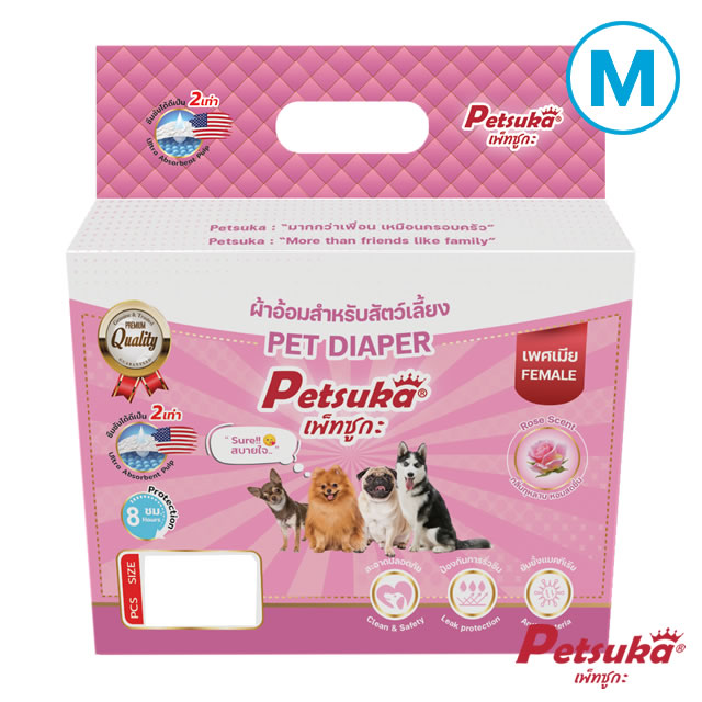 Petsuka Pet Diapers Obi of All Ages Size M
