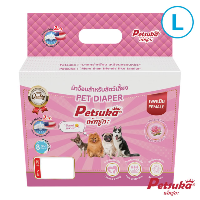 Petsuka Pet Diapers Obi of All Ages Size L