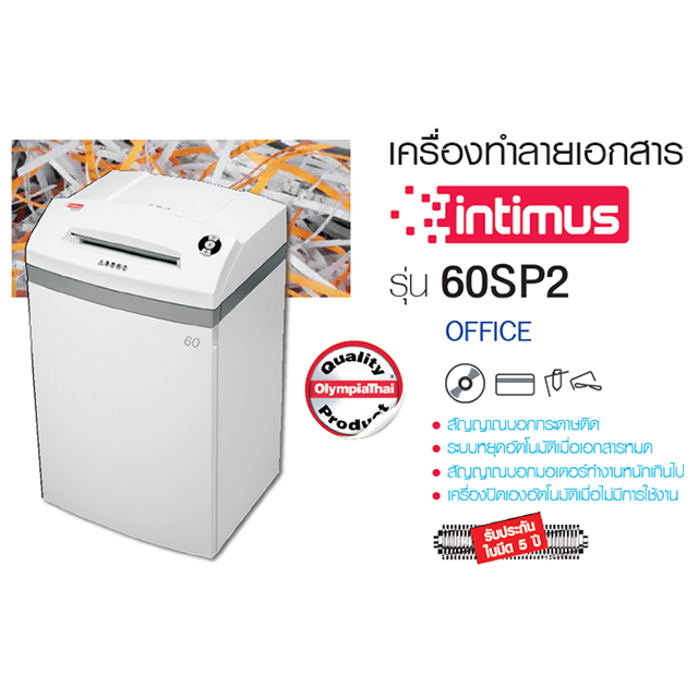 Paper Shredder Document Intimus 60SP2