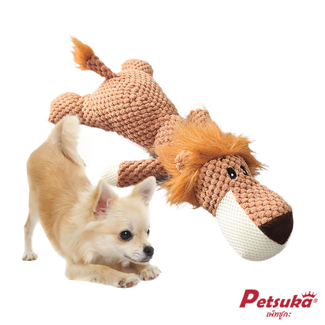 Little brown lion doll Petsuka pet teething toy with sound