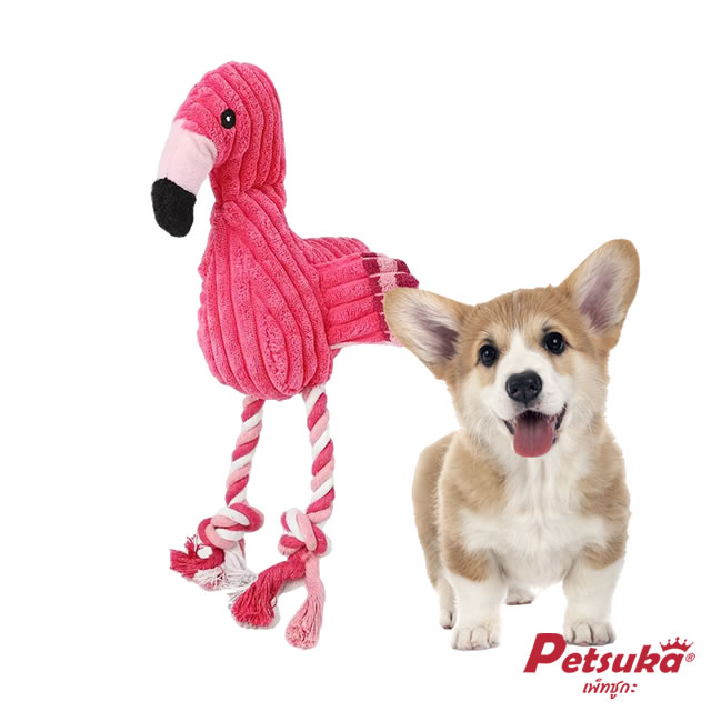 Petsuka dog doll flamingo doll with sound pet teething doll