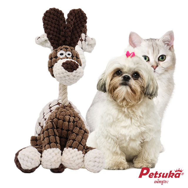 Petsuka dog doll pet toy with sound