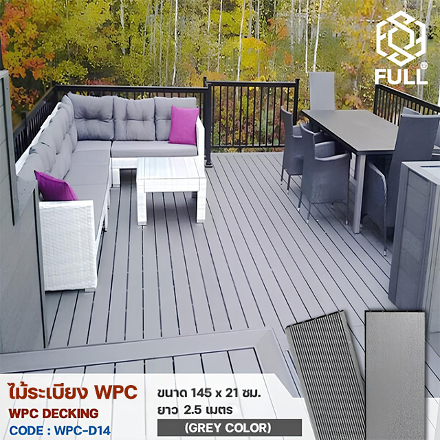 WOOD PLASTIC COMPOSITE PANELS DESIGNS FOR DECORATION FULL-WPC-D14
