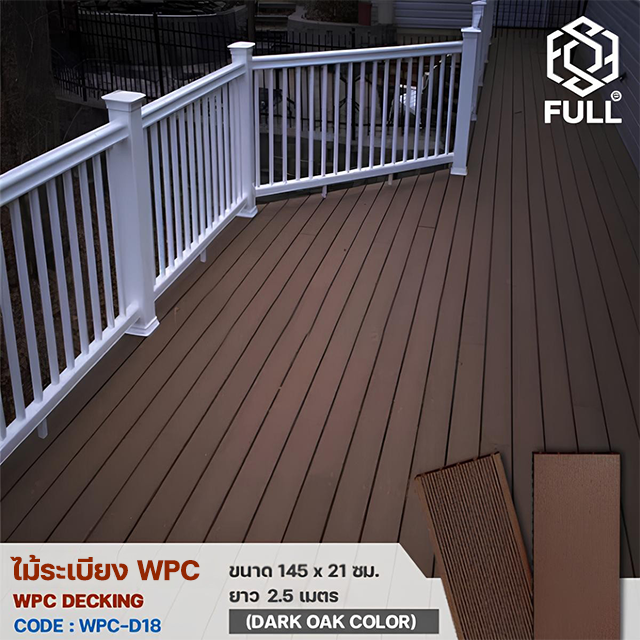 WOOD PLASTIC COMPOSITE PANELS DESIGNS FOR DECORATION FULL-WPC-D18
