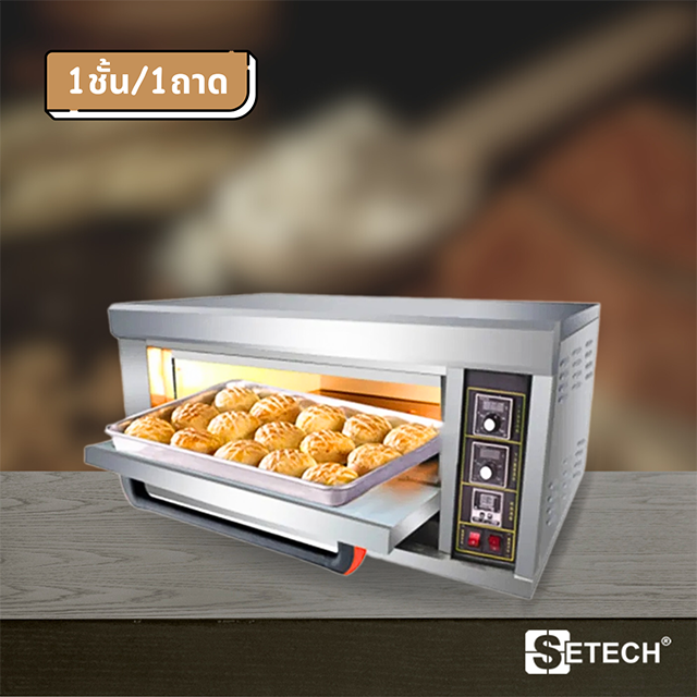 Bakery oven 3.2 KW SETECH