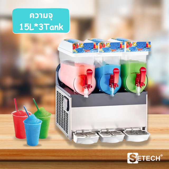 Slurpee making machine 15L*3Tank SETECH 