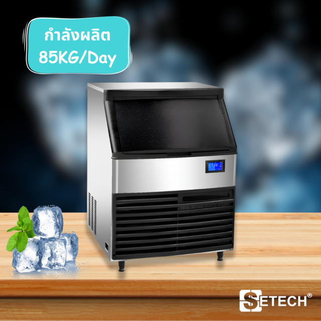 Ice maker 580w Setech production capacity 85KG per day