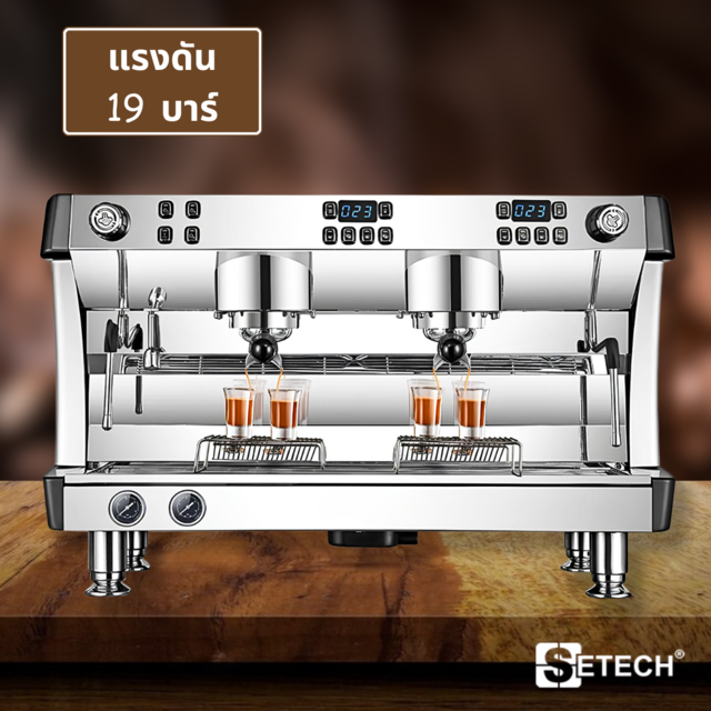 Automatic coffee maker 3800W with Screen LCD SETECH