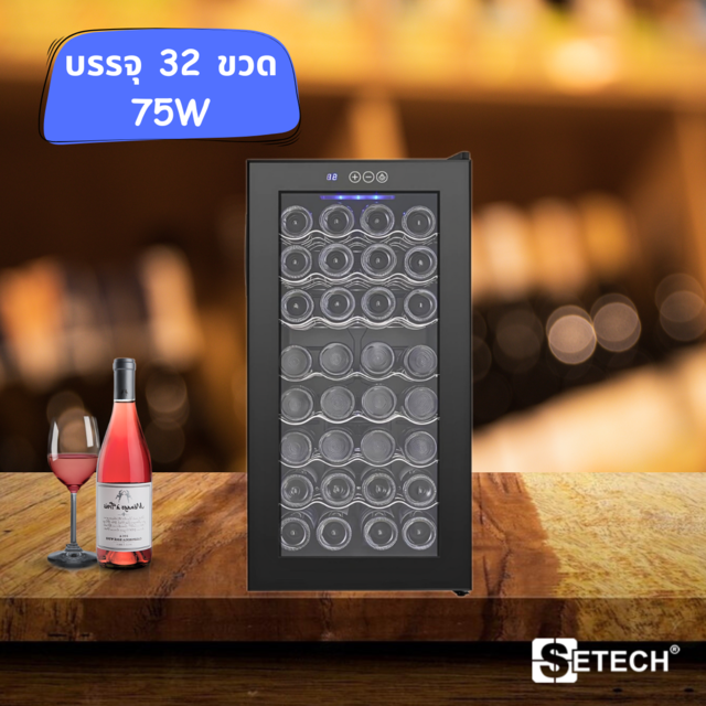 Wine refrigerator holds 32 bottles Setech