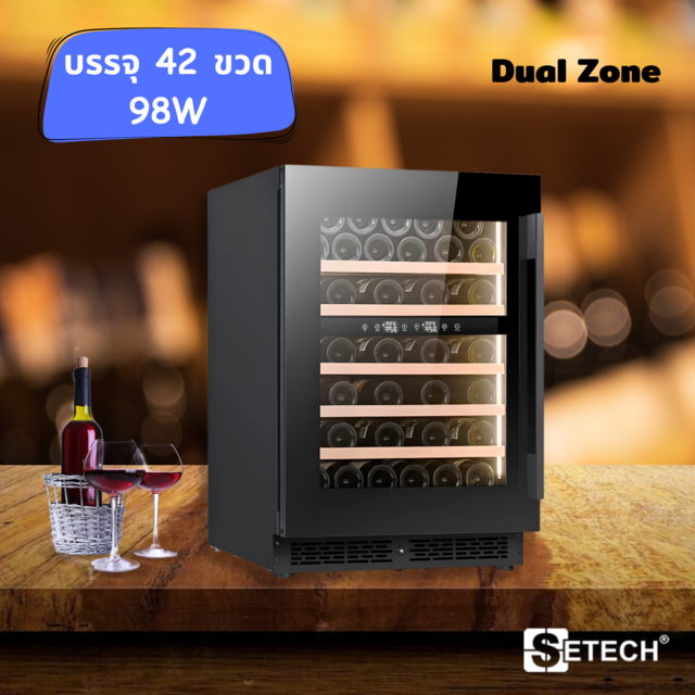 Wine cooler dual zone 42 bottle Setech