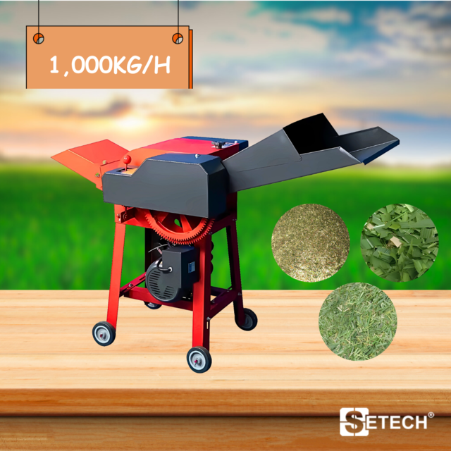 เครื่องสับหญ้า SETECH