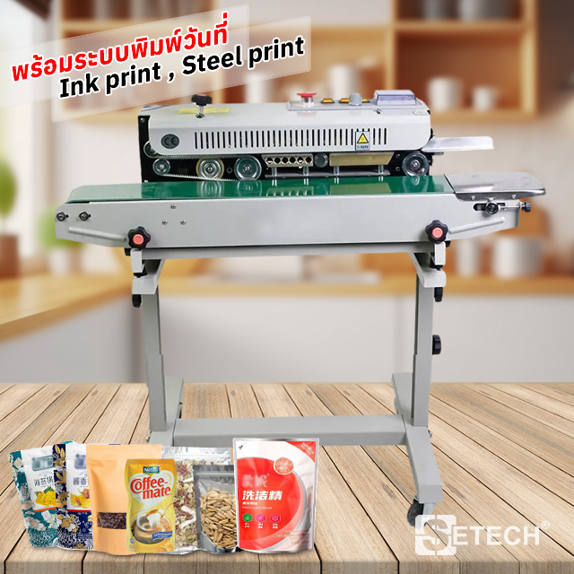 Belt Sealing Machine Ink Print and Steel print SETECH-BSI-01