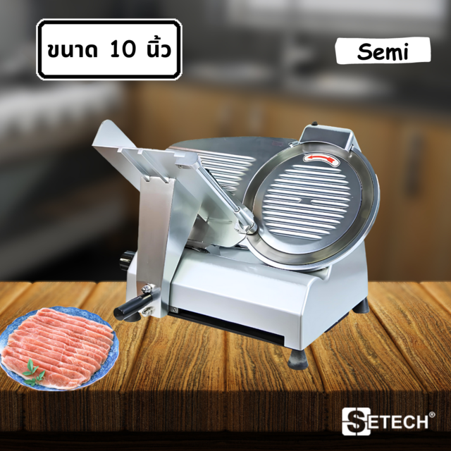 Meat/pork Slide machine SETECH-MS-01